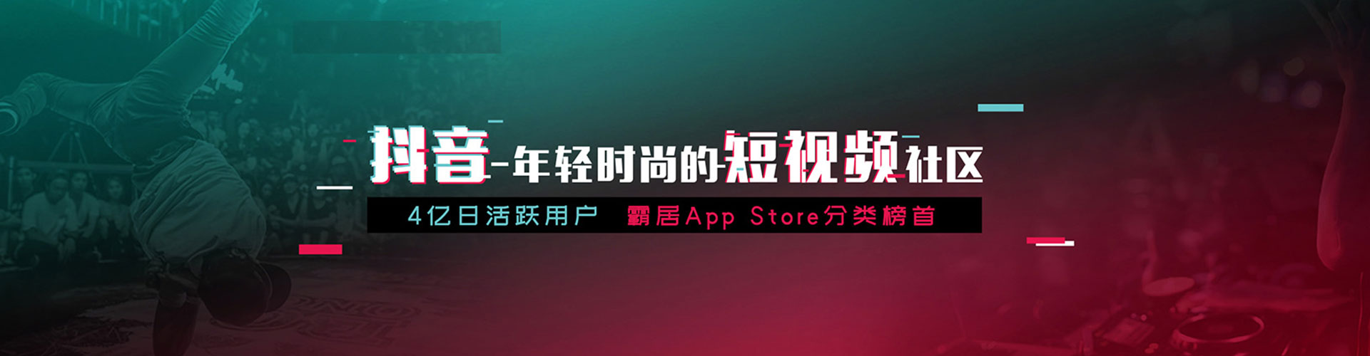 伊犁哈萨克谷歌sem