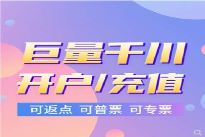 行业领先企业的信息流托管策略