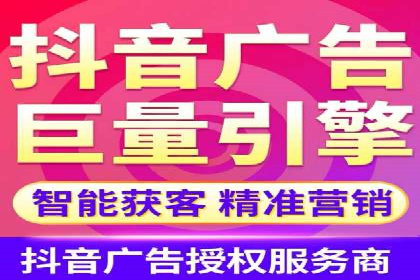 百度广告推广费用预算技巧
