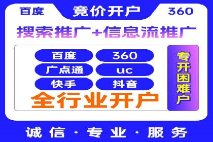 百度AI技术在运营推广中的应用